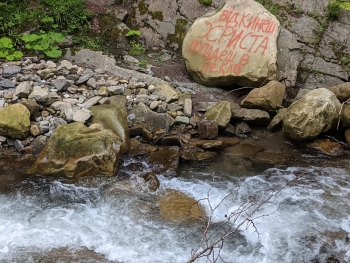 https://ti.nemaelita.com/files/gimgs/th-26_00025.jpg