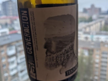 https://ti.nemaelita.com/files/gimgs/th-26_00026.jpg
