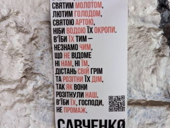 https://ti.nemaelita.com/files/gimgs/th-26_00033.jpg