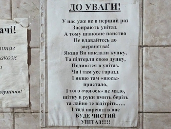 https://ti.nemaelita.com/files/gimgs/th-26_00049.jpg