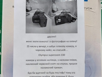 https://ti.nemaelita.com/files/gimgs/th-26_00105.jpg