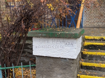 https://ti.nemaelita.com/files/gimgs/th-26_00177.jpg