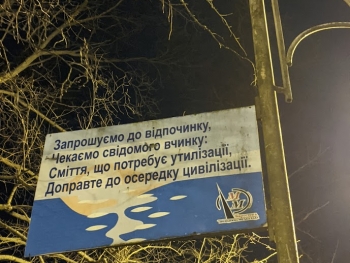 https://ti.nemaelita.com/files/gimgs/th-26_00213.jpg