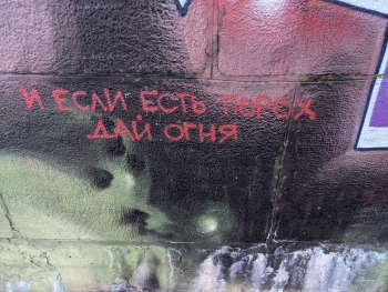 https://ti.nemaelita.com/files/gimgs/th-26_00218.jpg