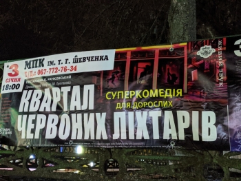 https://ti.nemaelita.com/files/gimgs/th-26_00270.jpg