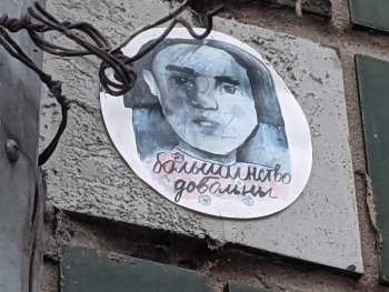 https://ti.nemaelita.com/files/gimgs/th-26_00277.jpg