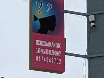 https://ti.nemaelita.com/files/gimgs/th-26_00294.jpg