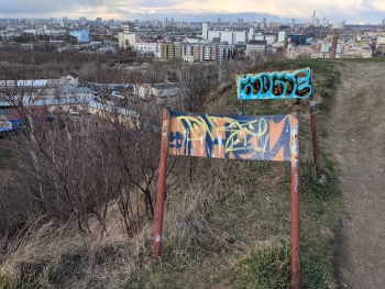 https://ti.nemaelita.com/files/gimgs/th-26_00297.jpg