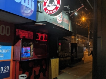 https://ti.nemaelita.com/files/gimgs/th-26_00354.jpg