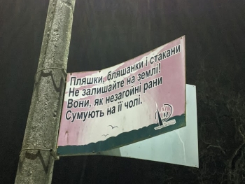 https://ti.nemaelita.com/files/gimgs/th-26_00372.jpg