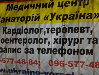 https://ti.nemaelita.com/files/gimgs/th-26_00407.jpg