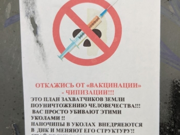 https://ti.nemaelita.com/files/gimgs/th-26_00441.jpg