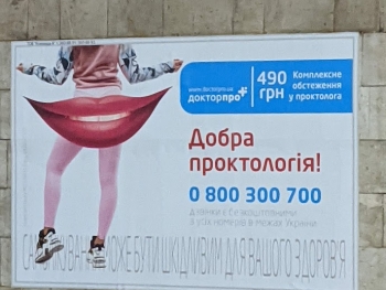 https://ti.nemaelita.com/files/gimgs/th-26_00448.jpg