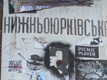https://ti.nemaelita.com/files/gimgs/th-26_00458.jpg