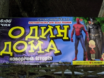 https://ti.nemaelita.com/files/gimgs/th-26_00483.jpg