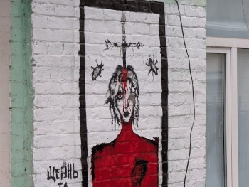 https://ti.nemaelita.com/files/gimgs/th-26_00493.jpg