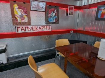 https://ti.nemaelita.com/files/gimgs/th-26_00506.jpg