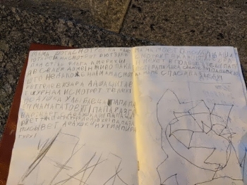 https://ti.nemaelita.com/files/gimgs/th-26_00507.jpg