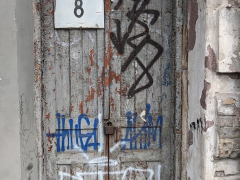 https://ti.nemaelita.com/files/gimgs/th-26_00513.jpg