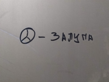 https://ti.nemaelita.com/files/gimgs/th-26_00523.jpg