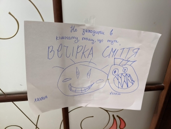 https://ti.nemaelita.com/files/gimgs/th-26_00537.jpg