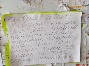 https://ti.nemaelita.com/files/gimgs/th-26_00541.jpg