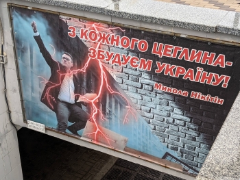 https://ti.nemaelita.com/files/gimgs/th-26_00545.jpg