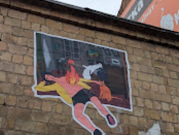 https://ti.nemaelita.com/files/gimgs/th-26_00551.jpg