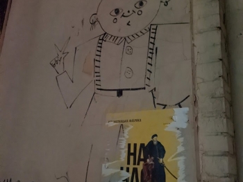 https://ti.nemaelita.com/files/gimgs/th-26_00554.jpg