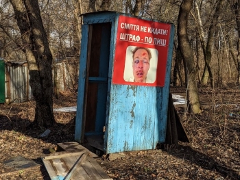 https://ti.nemaelita.com/files/gimgs/th-26_00561.jpg