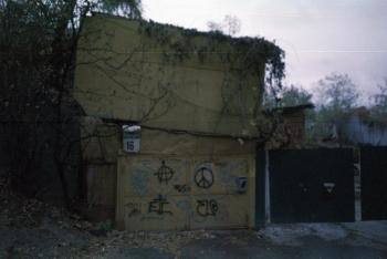 https://ti.nemaelita.com/files/gimgs/th-4_scan00181.jpg