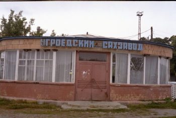 https://ti.nemaelita.com/files/gimgs/th-5_DS140409221052.jpg