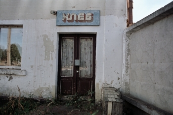 https://ti.nemaelita.com/files/gimgs/th-6_scan0011_v2.jpg