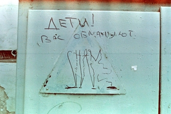 https://ti.nemaelita.com/files/gimgs/th-8_007-scan0007.jpg