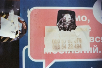 https://ti.nemaelita.com/files/gimgs/th-8_037-scan0022.jpg