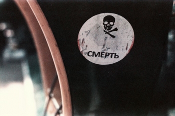 https://ti.nemaelita.com/files/gimgs/th-8_118-scan0019.jpg