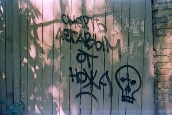 https://ti.nemaelita.com/files/gimgs/th-8_157-scan0014.jpg