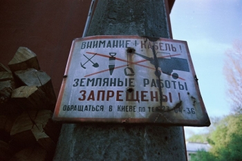 https://ti.nemaelita.com/files/gimgs/th-8_206-scan0036.jpg