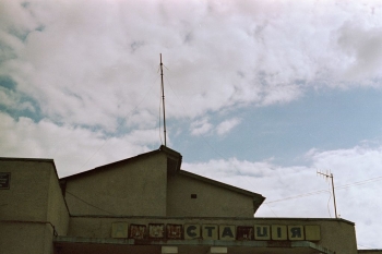 https://ti.nemaelita.com/files/gimgs/th-8_208-scan0007.jpg