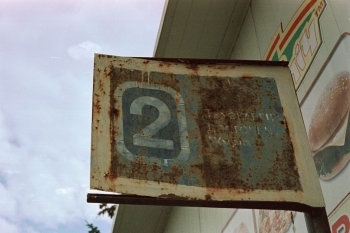 https://ti.nemaelita.com/files/gimgs/th-8_209-scan0004.jpg
