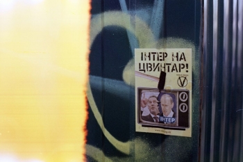 https://ti.nemaelita.com/files/gimgs/th-8_269-scan0002.jpg