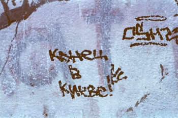https://ti.nemaelita.com/files/gimgs/th-9_112-scan0015.jpg