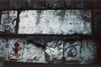 https://ti.nemaelita.com/files/gimgs/th-9_119-scan0018.jpg